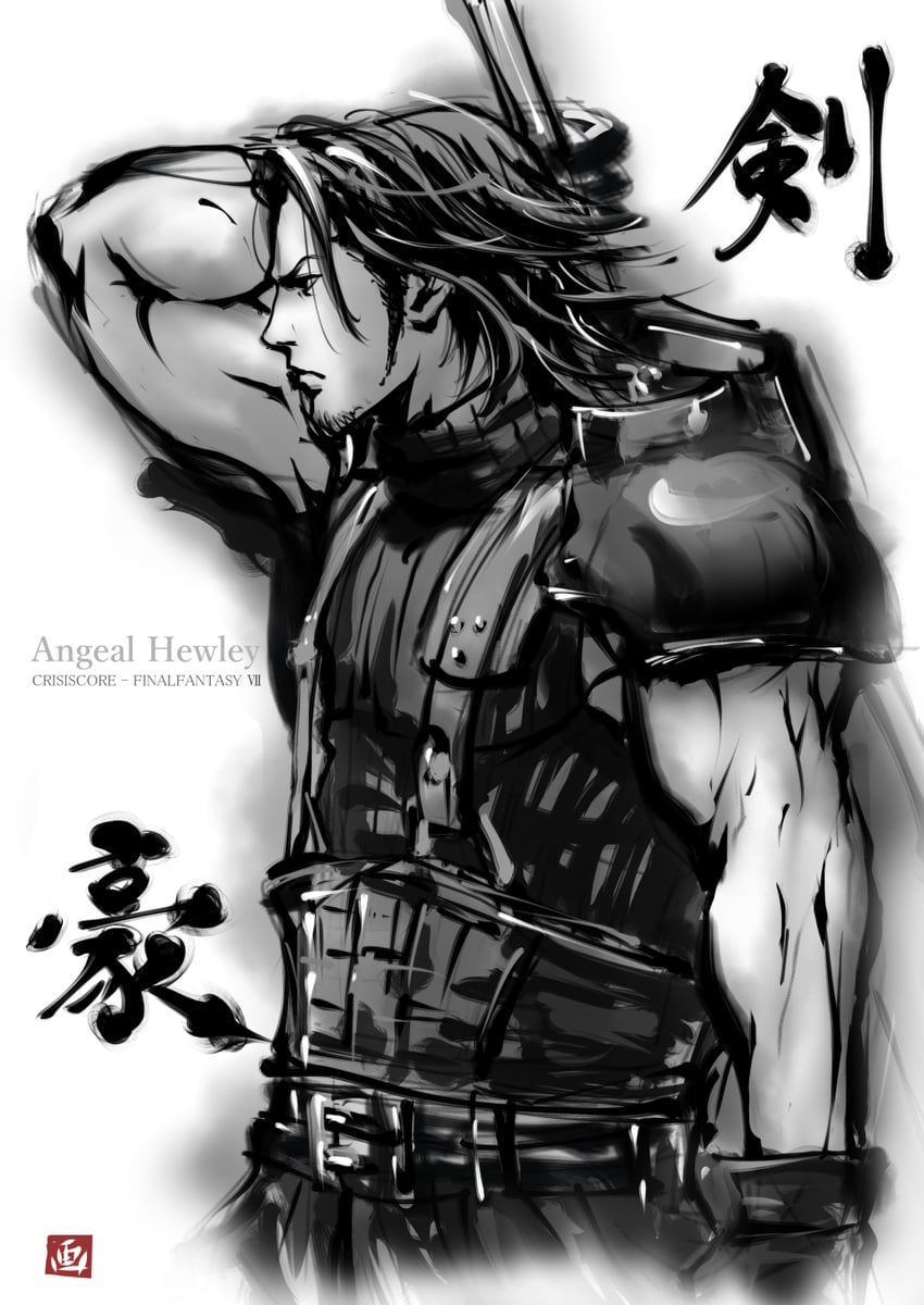 angeal hewley (final fantasy and 2 more) drawn by gaura_(wildxbabe)