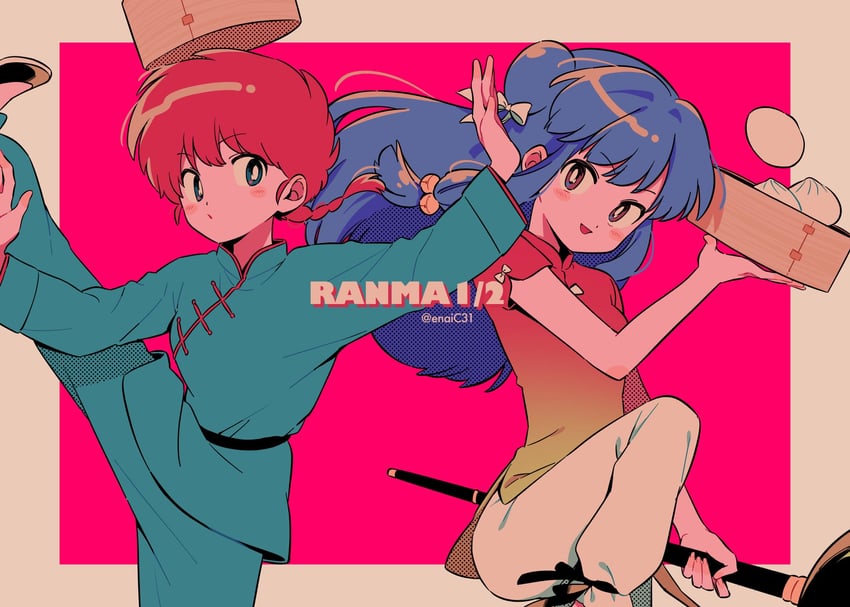 ranma-chan and shampoo (ranma 1/2) drawn by menma_(enaic31)