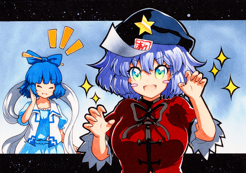 kaku seiga and miyako yoshika (touhou) drawn by rinka_(qqqrinkappp)