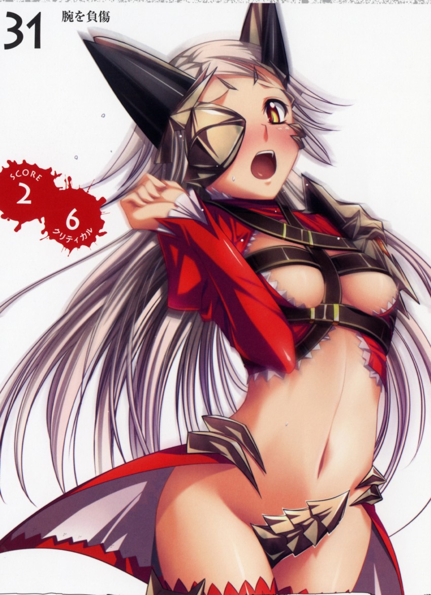 aldra and queen aldra (queen's blade) drawn by kantaka