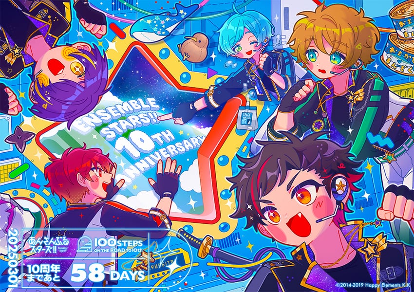 morisawa chiaki, shinkai kanata, sengoku shinobu, takamine midori, and nagumo tetora (ensemble stars!) drawn by itousa