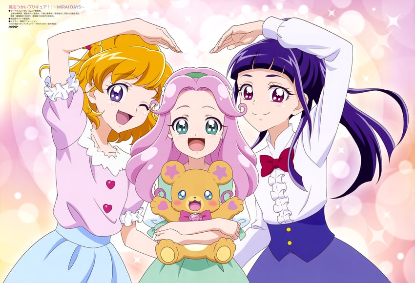asahina mirai, izayoi liko, hanami kotoha, and mofurun (precure and 4 more)