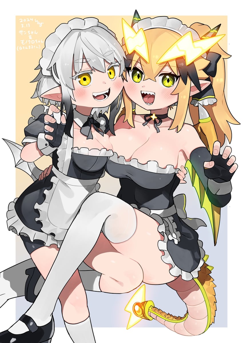 san-chan (raisei no ryu tsukai) drawn by itoriyo