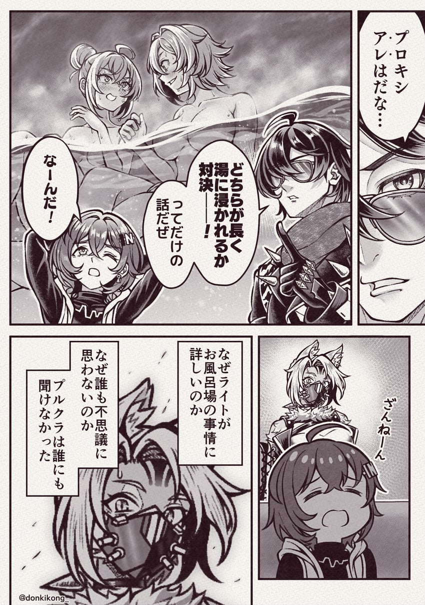 belle, luciana de montefio, caesar king, lighter, and pulchra fellini (zenless zone zero) drawn by donkikong_(pixiv17278003)
