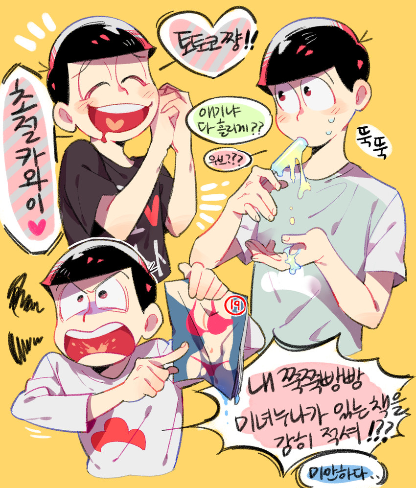 matsuno osomatsu (osomatsu and 2 more) drawn by o2_(o2mm)
