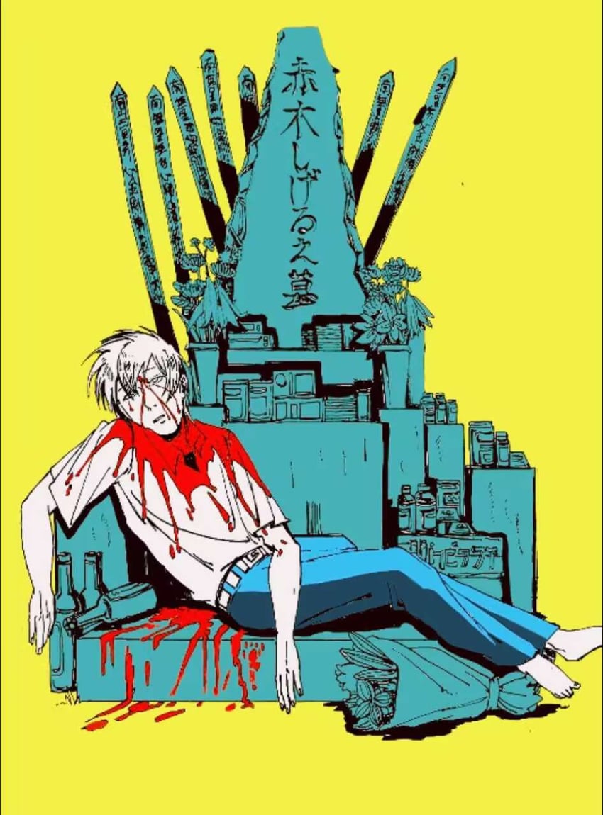 akagi shigeru (fukumoto mahjong and 2 more) drawn by nanji_yuan_zhumin
