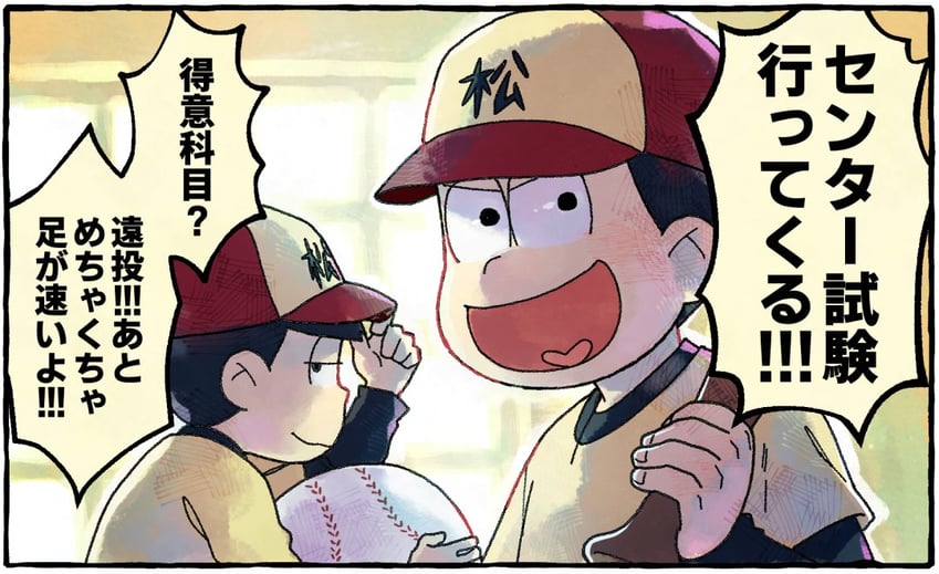 matsuno ichimatsu and matsuno jyushimatsu (osomatsu and 1 more) drawn by hks3trnk