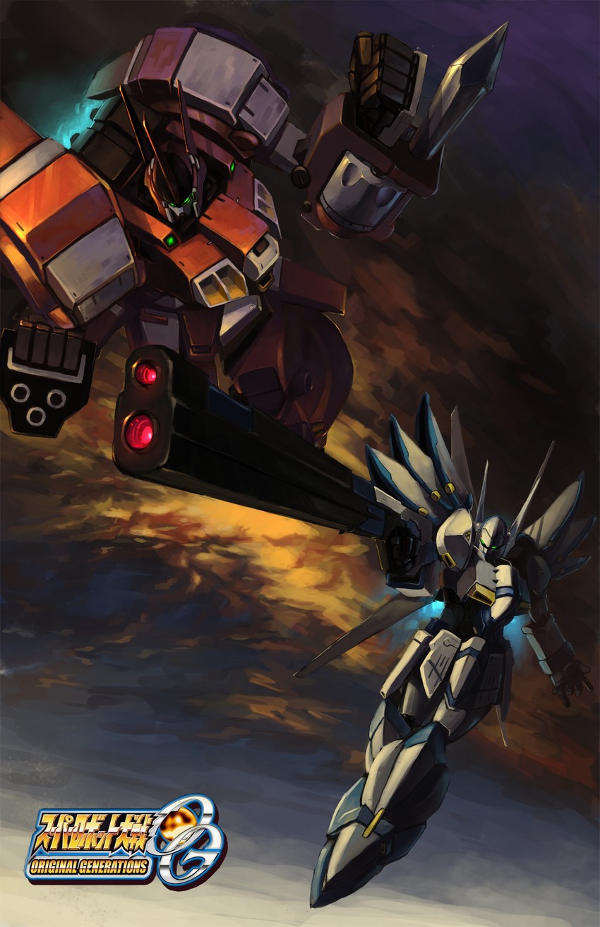 alteisen and weissritter (super robot wars and 1 more) drawn by duan_henglong