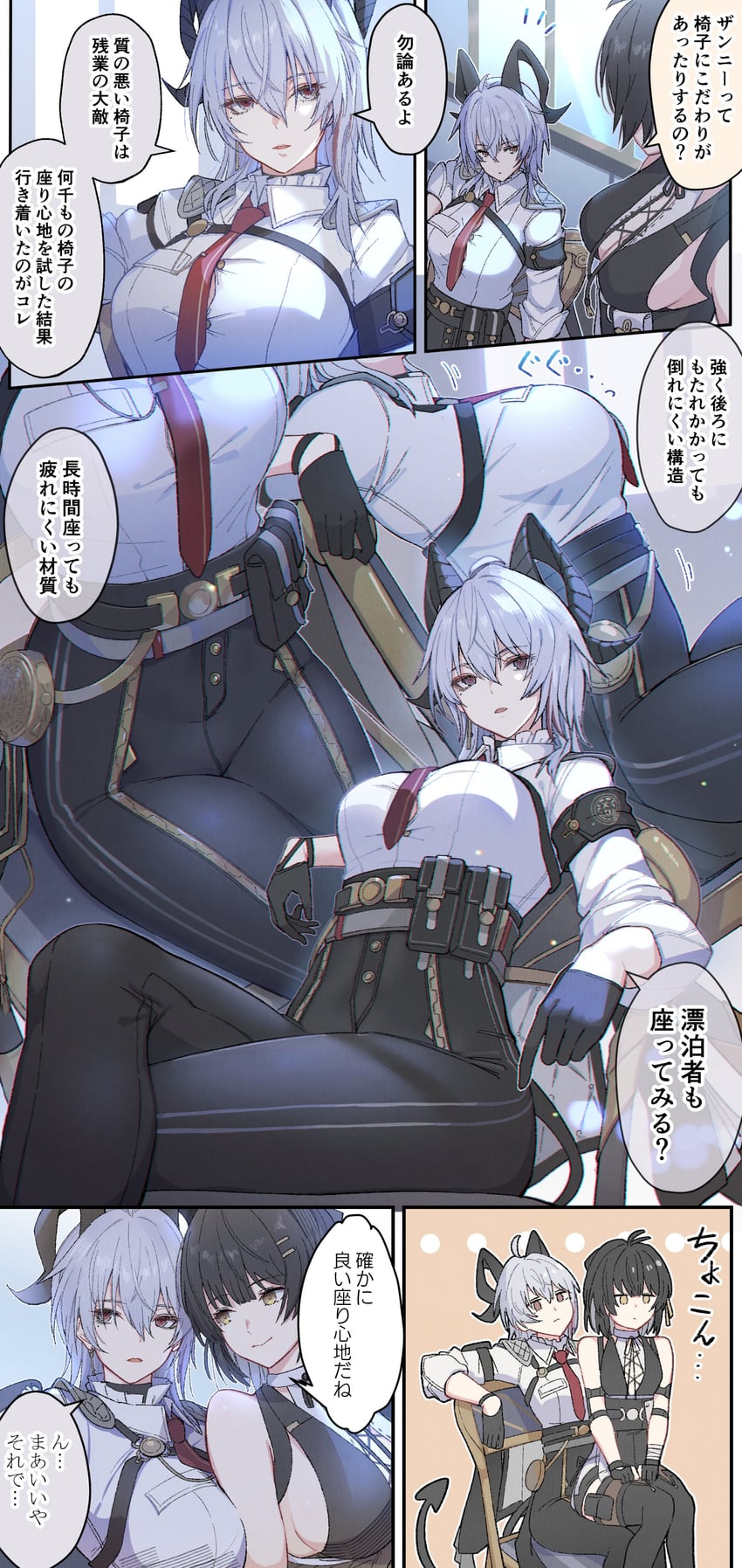 rover, zani, and female rover (wuthering waves) drawn by yumegiwa_(skgl_thx)
