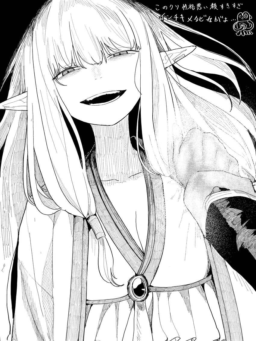 serie and macht (sousou no frieren) drawn by ksk_nel