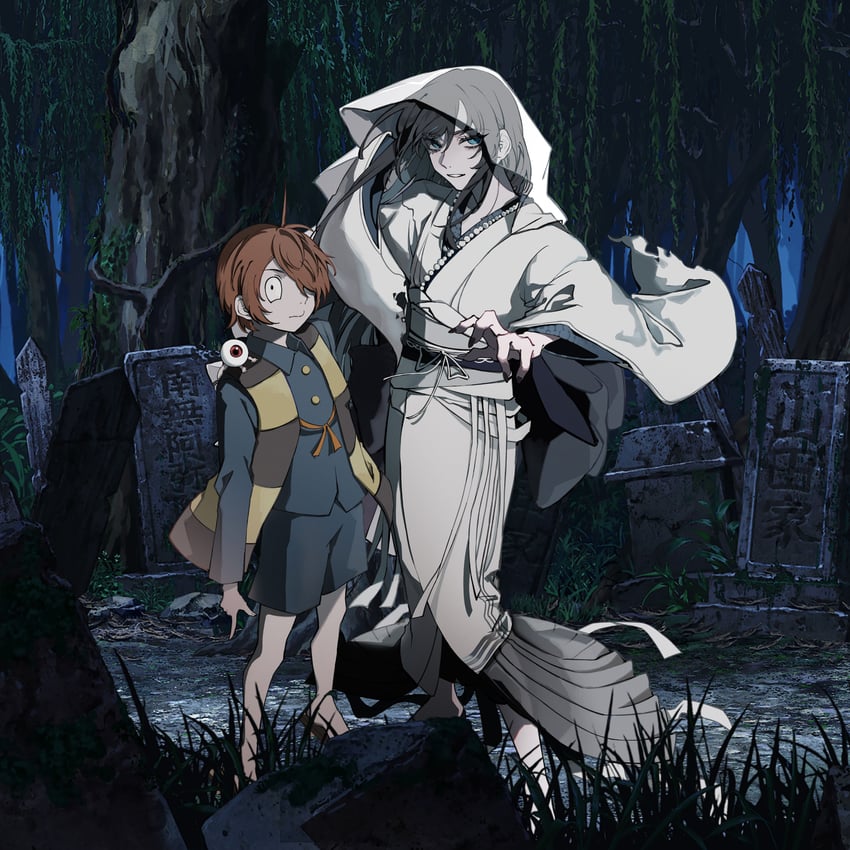 chando, kitarou, and medama oyaji (gegege no kitarou and 1 more) drawn by orihara_(ewkkyorhr)