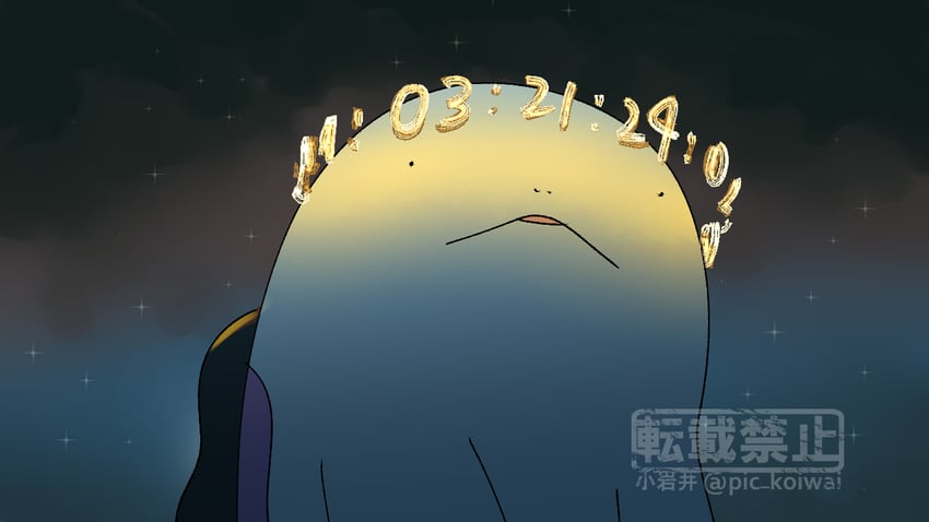 quagsire (pokemon and 1 more) drawn by pic_koiwai