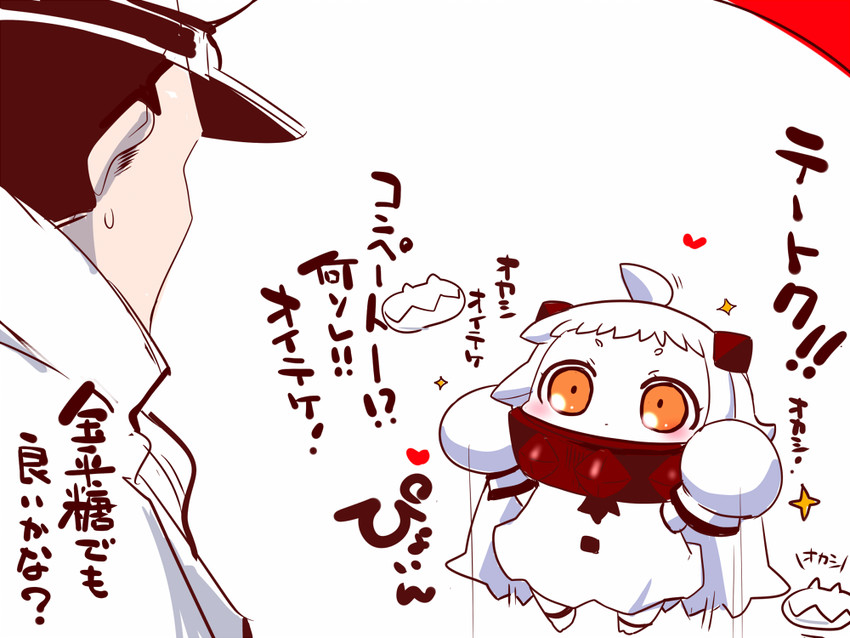 admiral and northern ocean princess (kantai collection) drawn by sako_(bosscoffee)