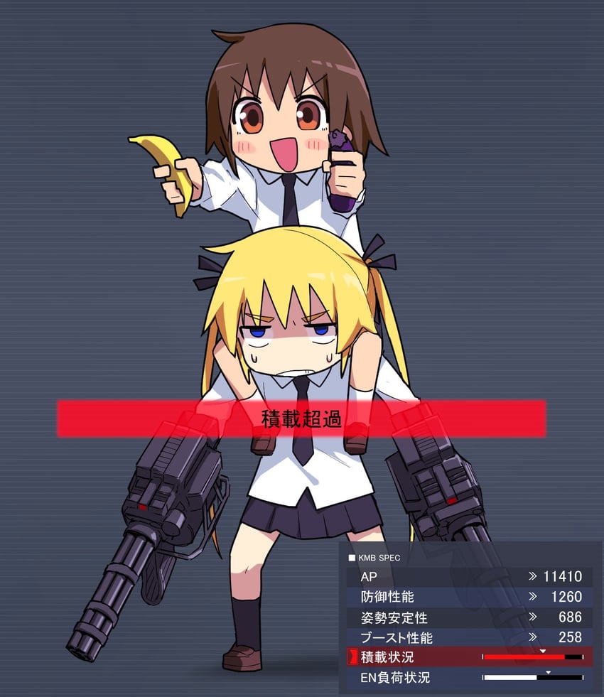 sonya and oribe yasuna (kill me baby and 2 more) drawn by yachima_tana