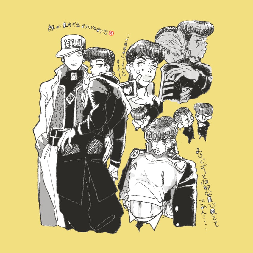 kujo jotaro, higashikata josuke, and nijimura okuyasu (jojo no kimyou na bouken and 1 more) drawn by t_0nd