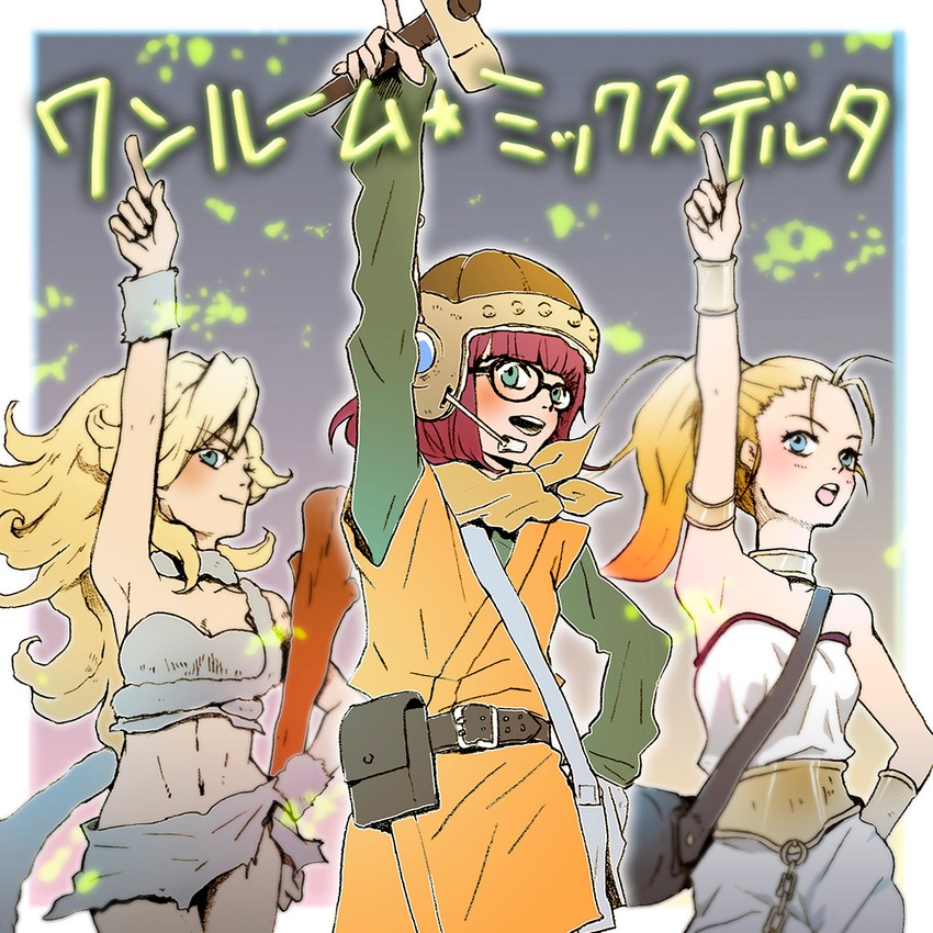 lucca ashtear, marle, and ayla (chrono trigger) drawn by ana_(anarock)