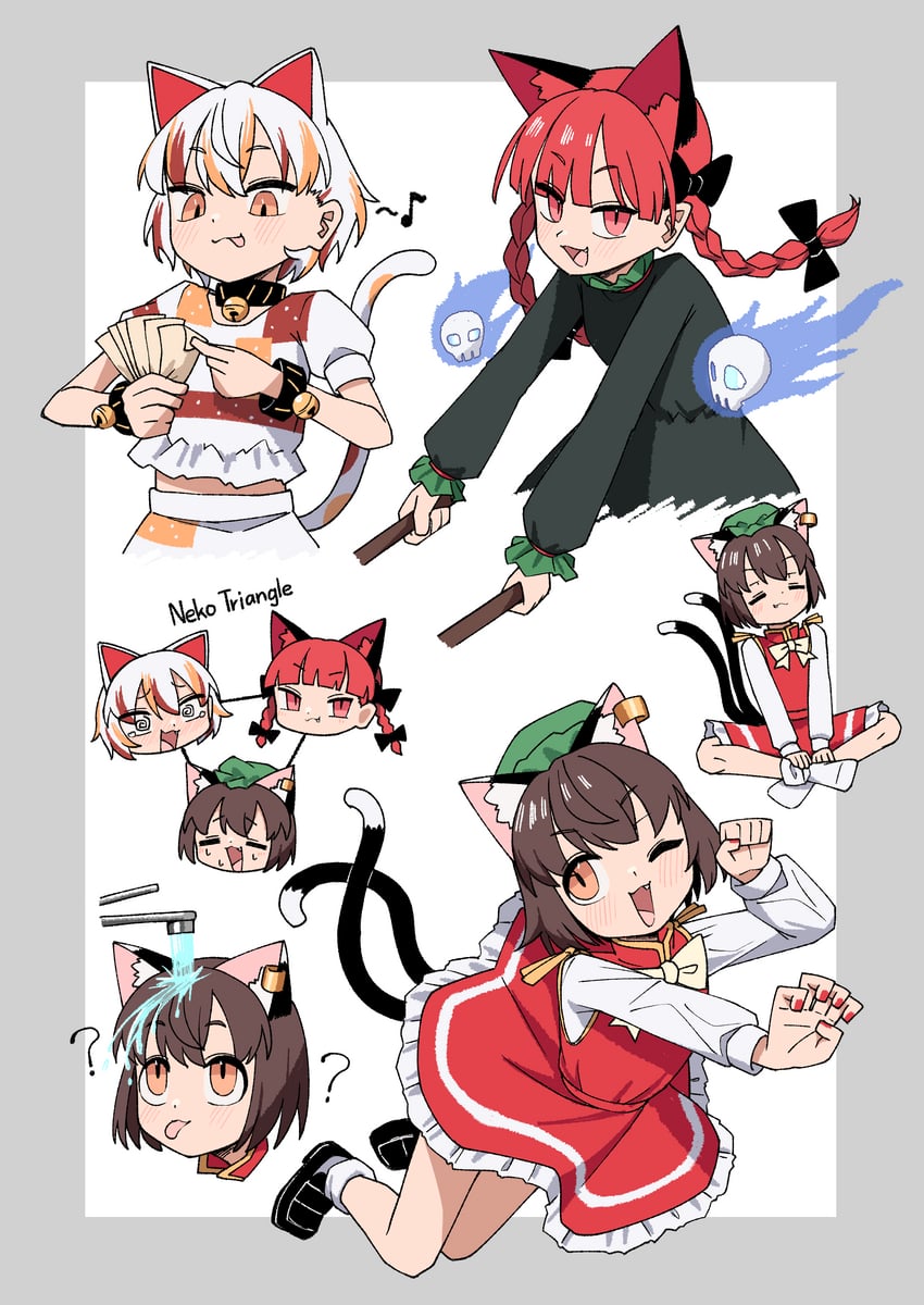 kaenbyou rin, chen, and goutokuji mike (touhou) drawn by asakura_haru