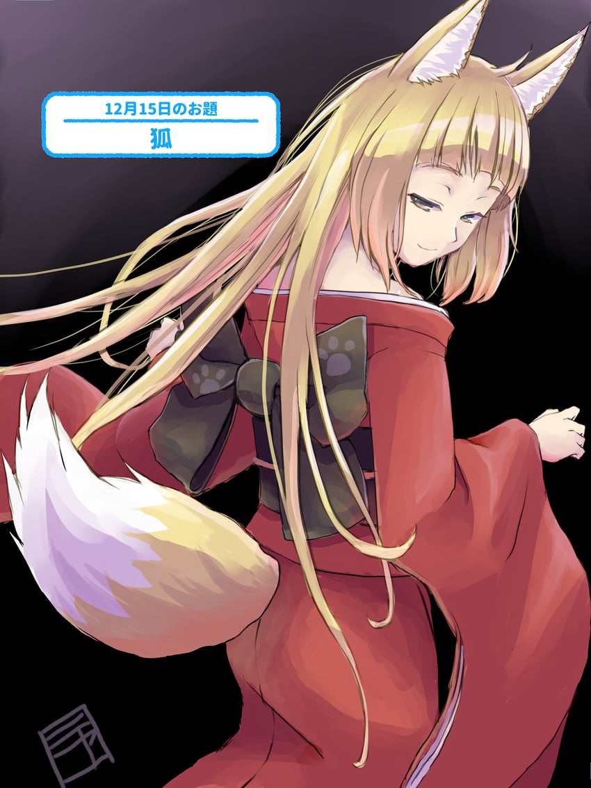 sanjouno haruhime (dungeon ni deai wo motomeru no wa machigatteiru darou ka) drawn by miyauchi_yuusuke