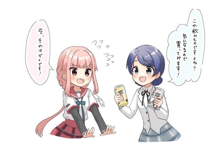 tamaki iroha and melissa de vignolles (mahou shoujo madoka magica and 2 more) drawn by asukaru_(magika_ru)
