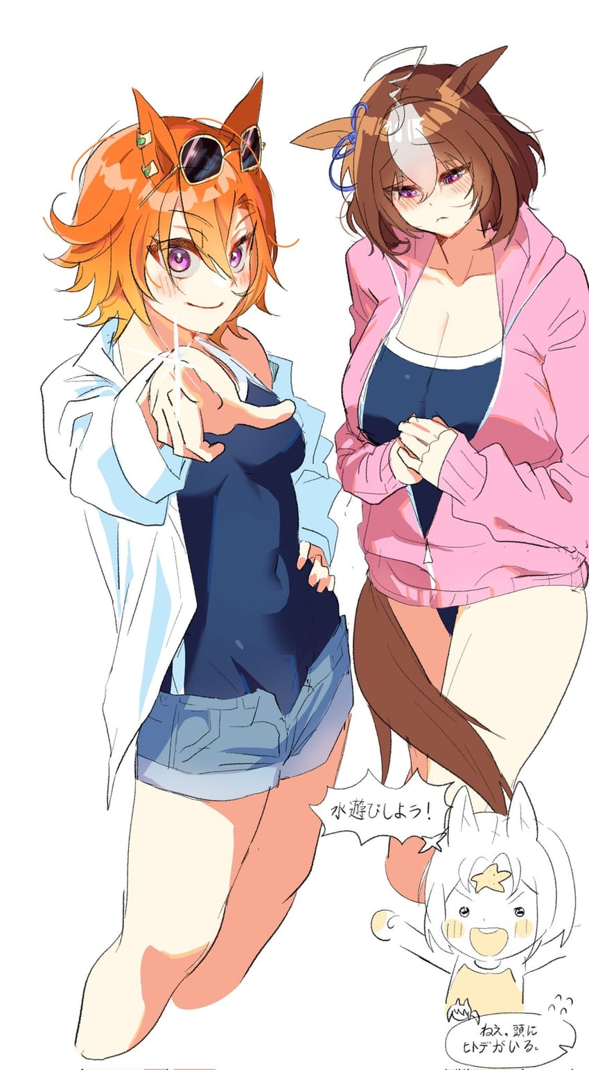 t.m. opera o, meisho doto, and narita top road (umamusume) drawn by jjan-uyu