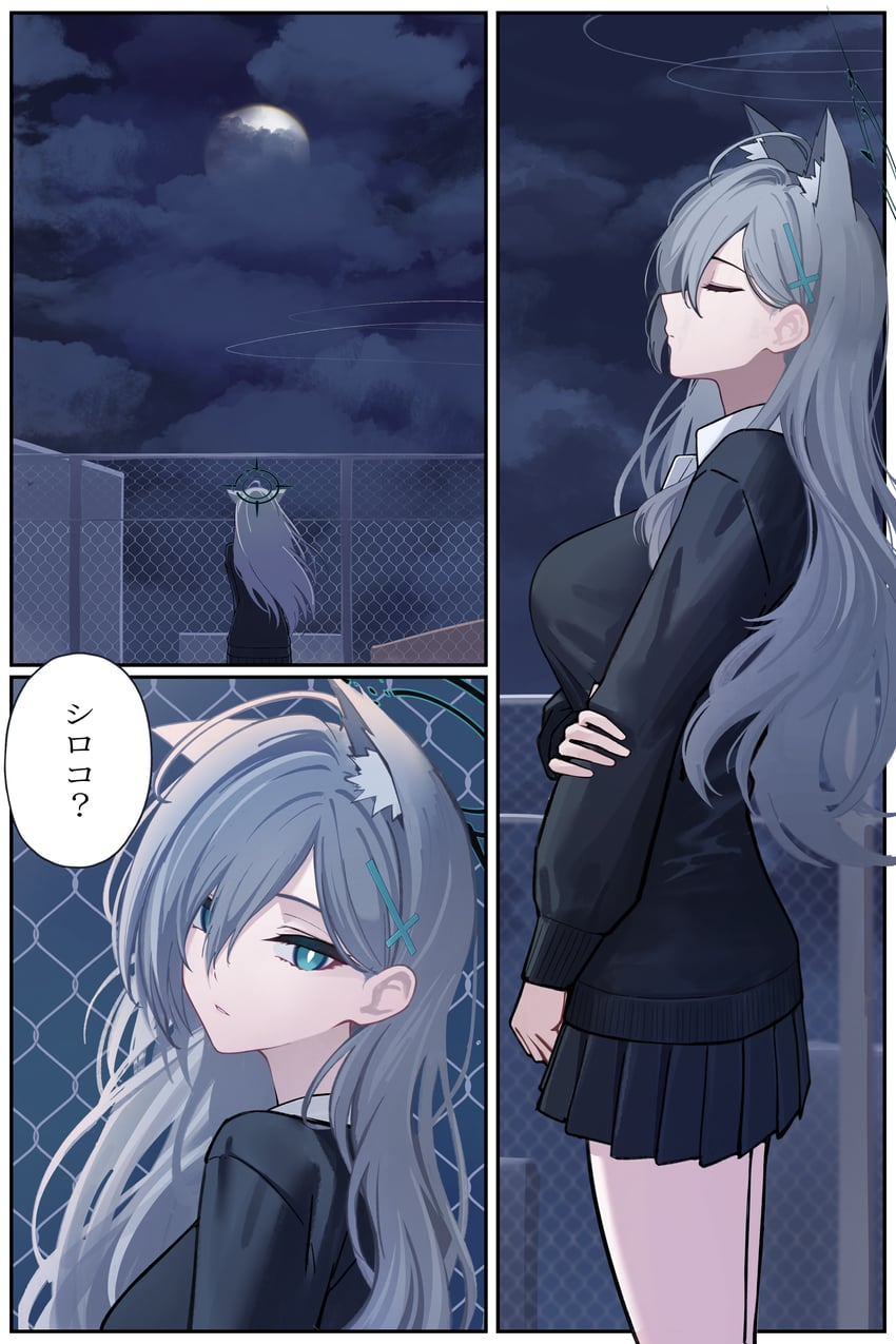 shiroko and shiroko terror (blue archive) drawn by aoi_riko