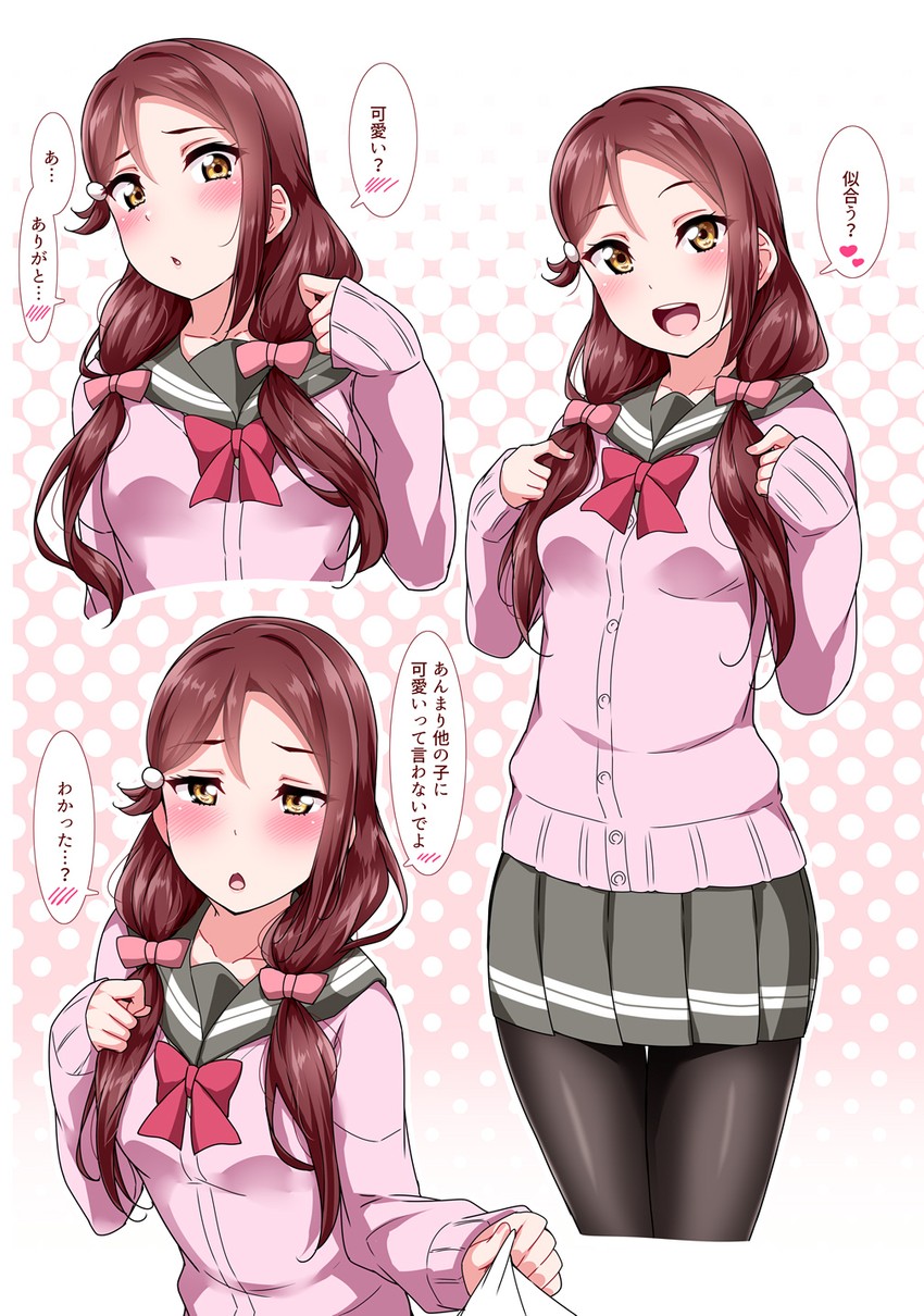 sakurauchi riko (love live! and 1 more) drawn by yopparai_oni