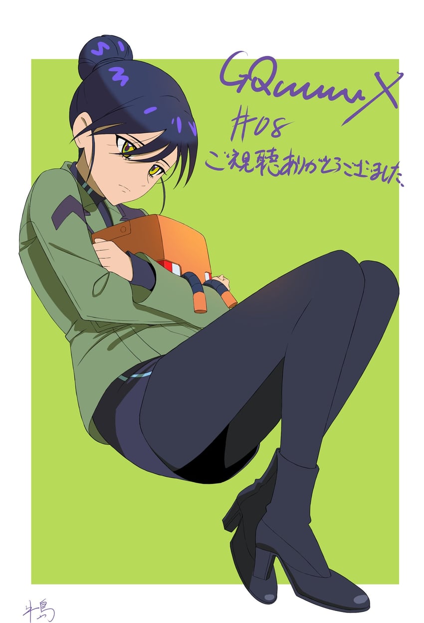 nyaan and conch (gundam and 1 more) drawn by you-6-11