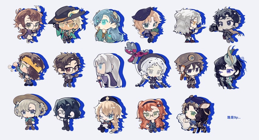 37, kakania, matilda bouanich, jessica, druvis iii, and 12 more (reverse:1999) drawn by wo_shi_nugui
