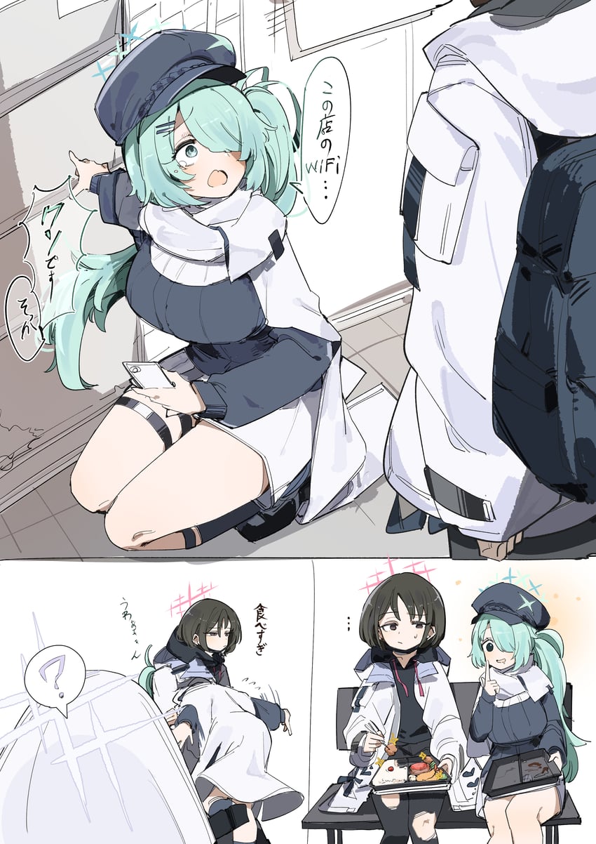 atsuko, hiyori, and misaki (blue archive) drawn by maton_3110