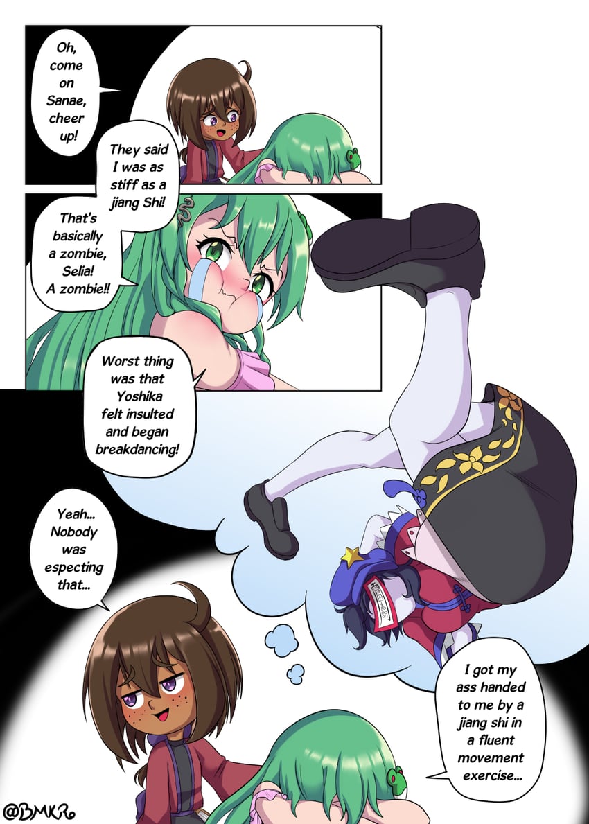 kochiya sanae and miyako yoshika (original and 2 more) drawn by bmkro