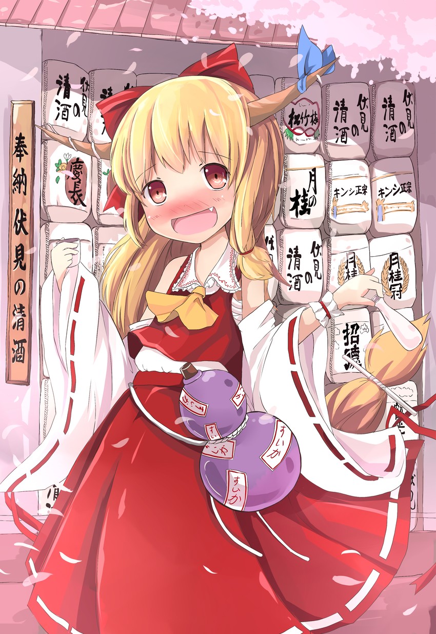 hakurei reimu and ibuki suika (touhou) drawn by sakuraba_hikaru_(loveindog)