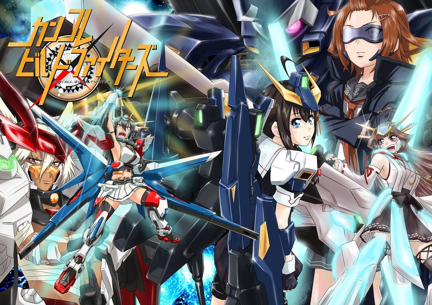 shigure, kongou, ikazuchi, nagato, musashi, and 3 more (kantai collection and 2 more) drawn by akaico_ume