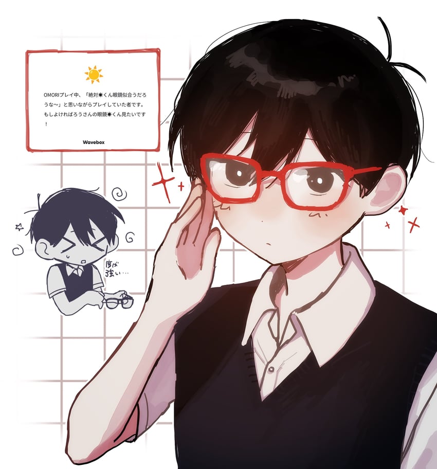 sunny (omori and 1 more) drawn by rou_(h_s_sinrin)
