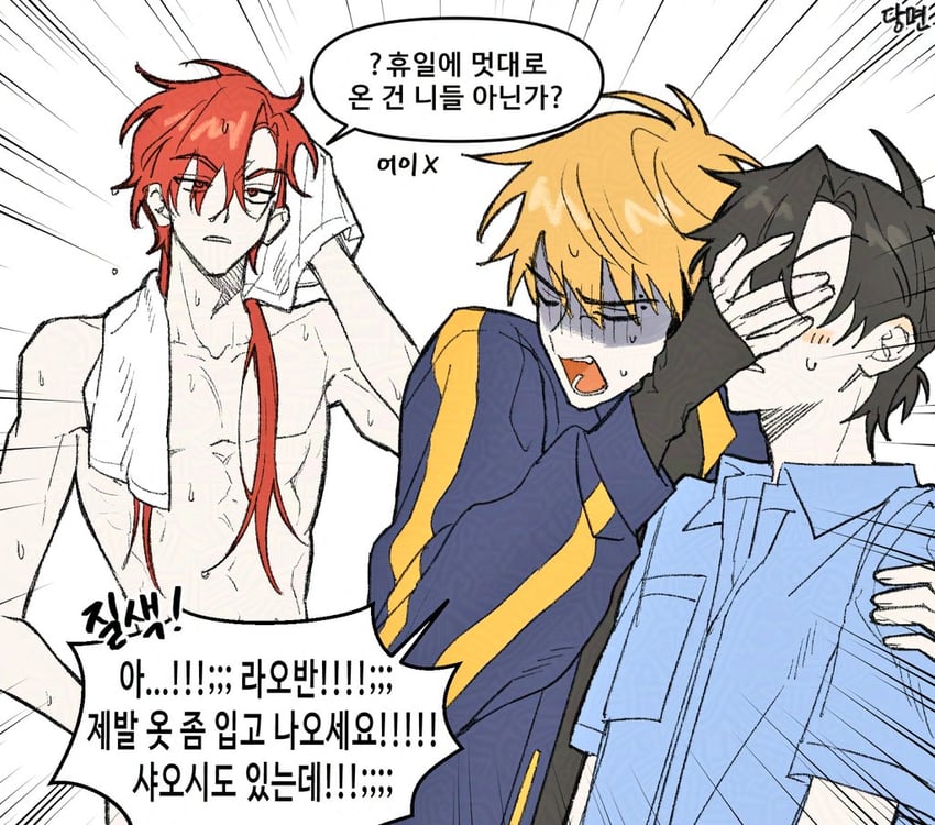 cheng xiaoshi, xia fei, and xiao weiying (shiguang dailiren) drawn by dangmyeon13510