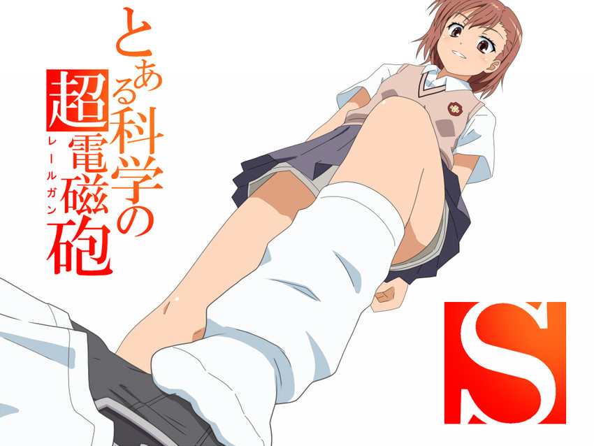 misaka mikoto (toaru majutsu no index and 1 more) drawn by shirosato