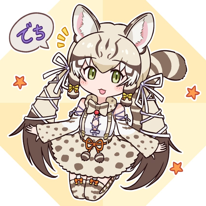 geoffroy's cat (kemono friends and 1 more) drawn by da_(bobafett)