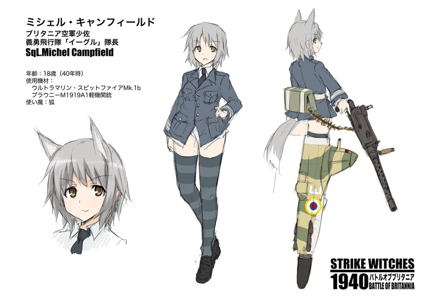 michelle campfield (original and 2 more) drawn by dakku_(ogitsune)