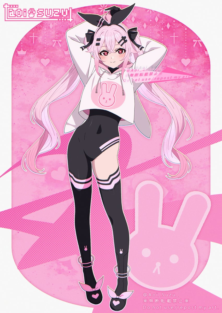 yuu (original) drawn by aoi_suzu