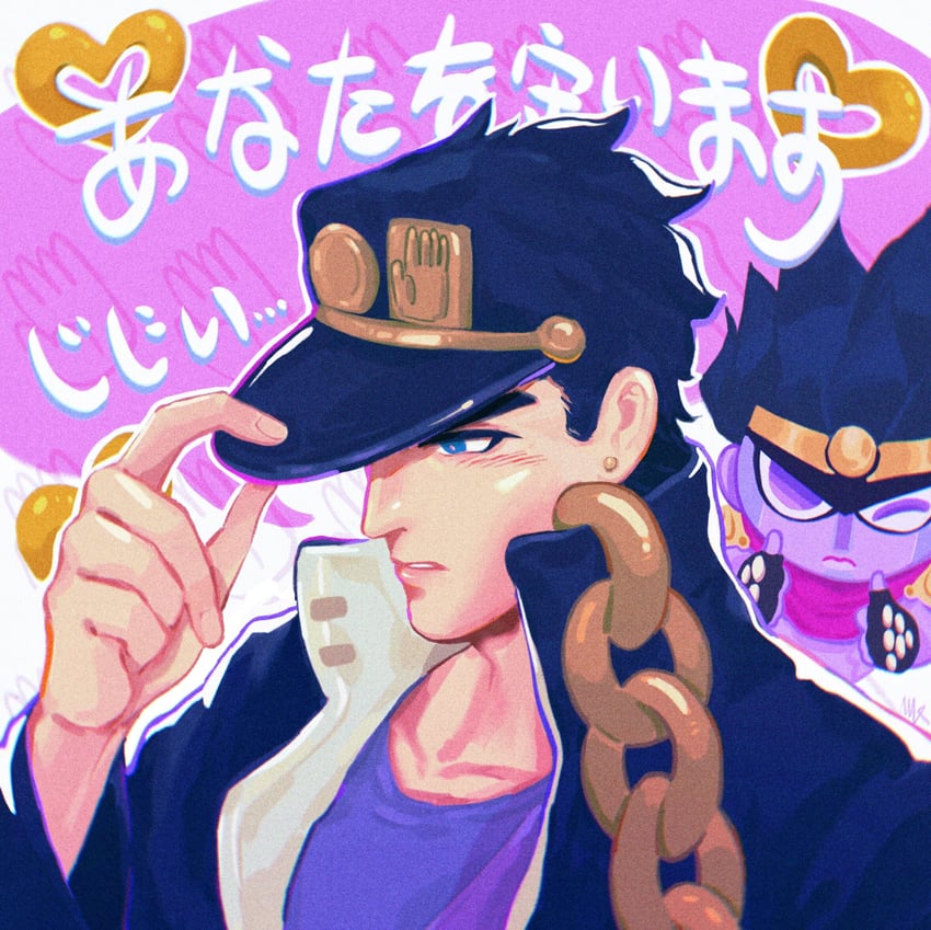 kujo jotaro and star platinum (jojo no kimyou na bouken and 1 more) drawn by vamos_mk