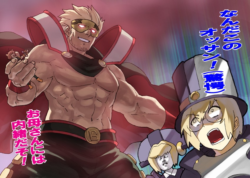 makoto nanaya, carl clover, nirvana, and relius clover (blazblue) drawn by takeda_kanryuusai