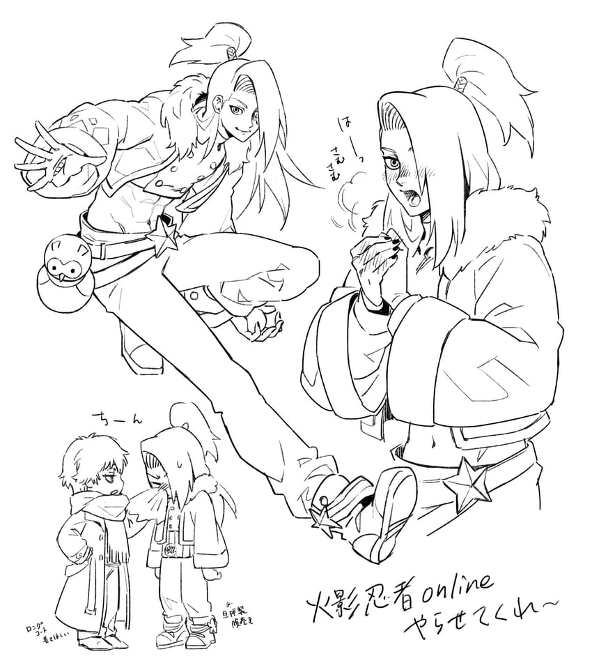 deidara and sasori (naruto and 1 more) drawn by kudomiya