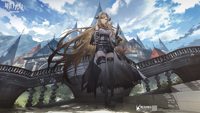 saileach (arknights) drawn by kieed