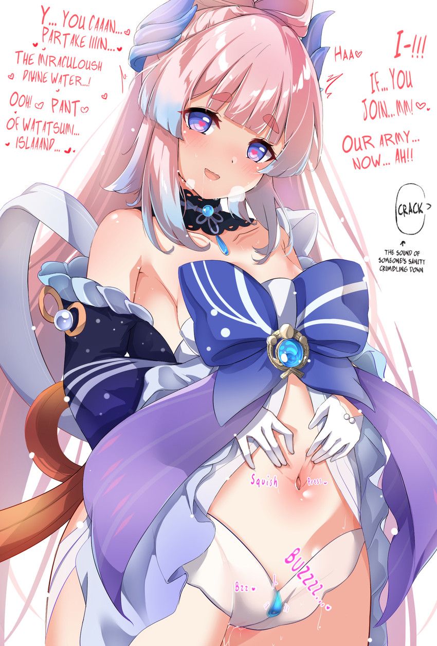 sangonomiya kokomi (genshin impact) drawn by aono_(f_i_s)