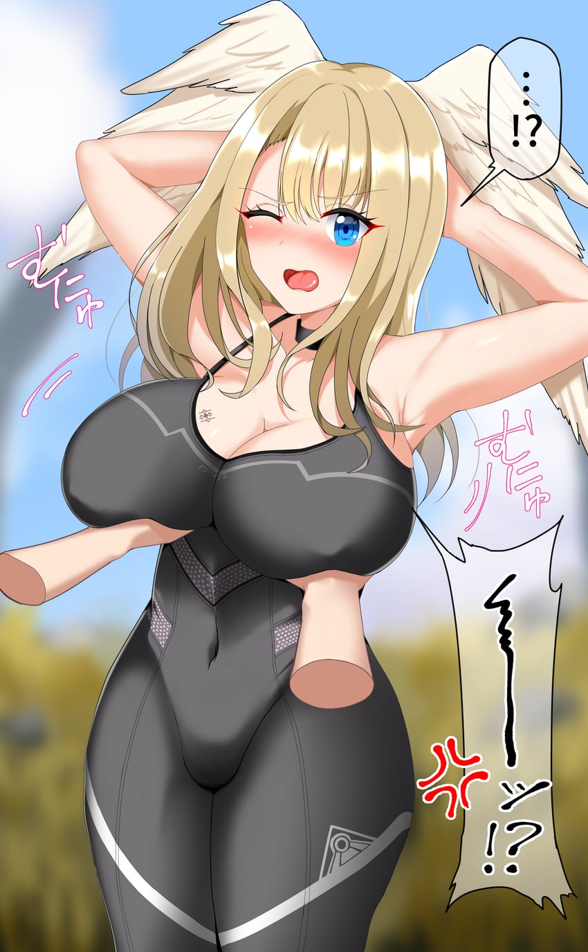 eunie (xenoblade chronicles and 1 more) drawn by ii_tea