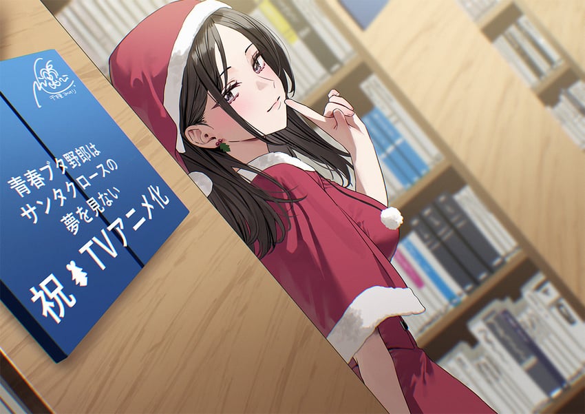 kirishima touko (seishun buta yarou) drawn by chigusa_minori