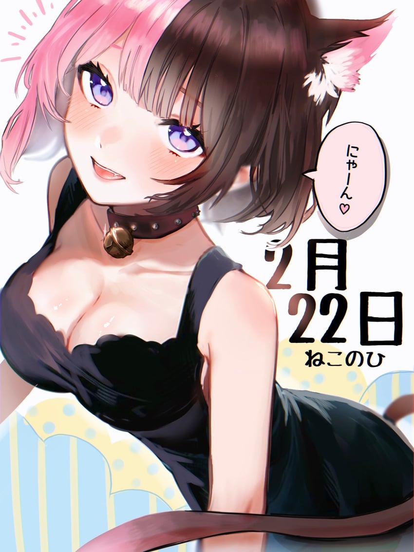 tachibana hinano (vspo! and 1 more) drawn by yla2hn