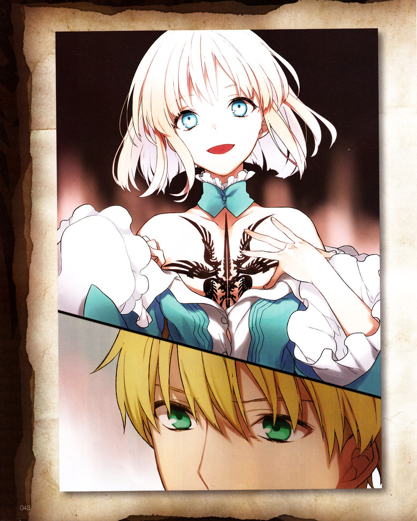 arthur pendragon and sajou manaka (fate and 1 more) drawn by nakahara_(mu_tation)