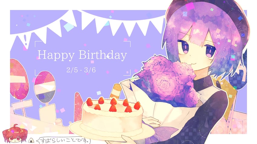 kasane teto and utane uta (utau) drawn by kuraumi_(ix_ra_ge96)