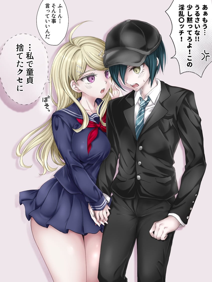 saihara shuichi and akamatsu kaede (danganronpa and 1 more) drawn by moon_(moon0771110)