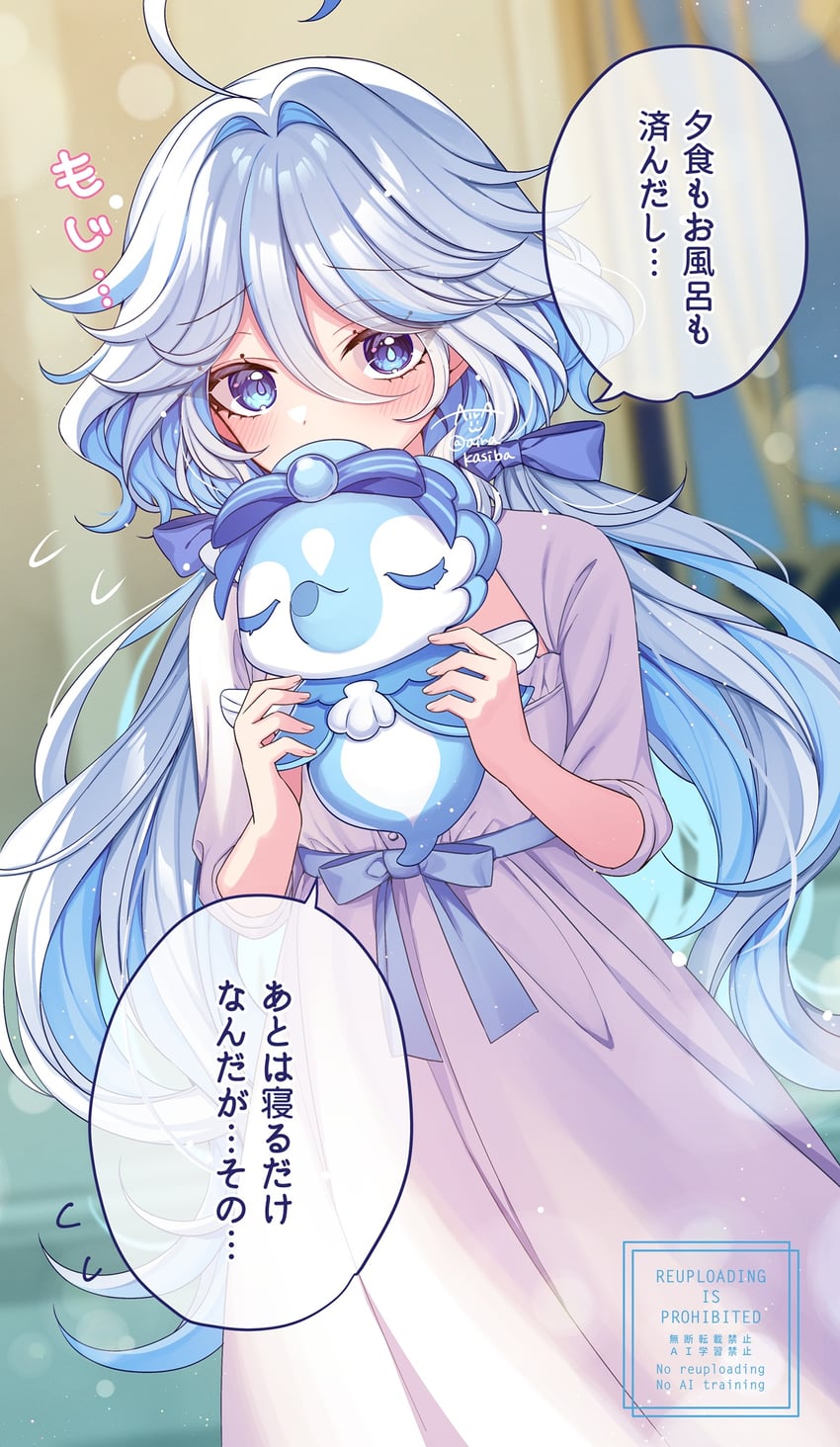 furina and surintendante chevalmarin (genshin impact) drawn by kashiba_aira